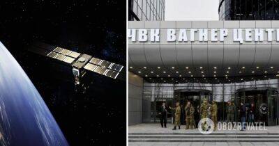 Война в Украине 2023 – компанию из Люксембурга заподозрили в предоставлении спутниковых снимков ПВК Вагнер