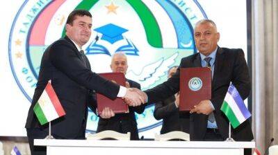 Между высшими учебными заведениями Таджикистана и Узбекистана подписано более 30 новых соглашений о сотрудничестве