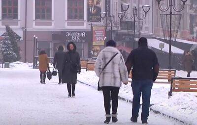 Дожди со снегом и гололедица: синоптики предупредили украинцев о сложной погоде сегодня