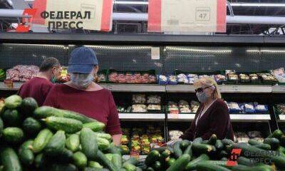 В Свердловской области дорожает морковь, но дешевеют огурцы