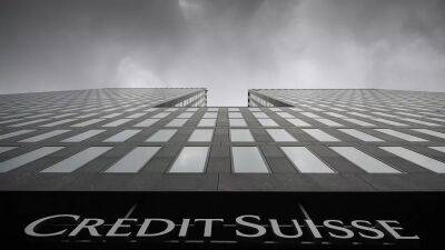 Credit Suisse займёт у Нацбанка Швейцарии до 54 млрд долларов