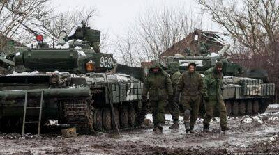 Темп российских операций в Украине снизился: в ISW назвали причину