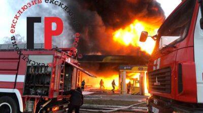 Под Киевом на заправке загорелся бензовоз с 10 тысячами литров горючего – фото