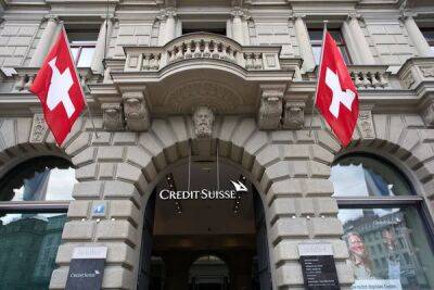 Credit Suisse обратился за поддержкой к Центробанку Швейцарии