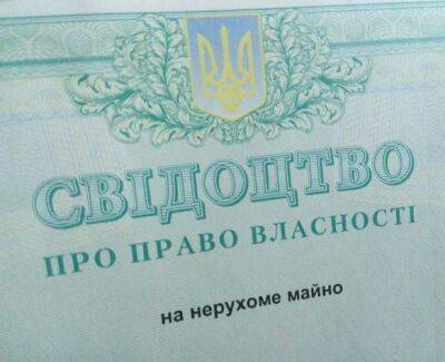 Жителям освобожденной громады на Харьковщине восстанавливают документы на дома