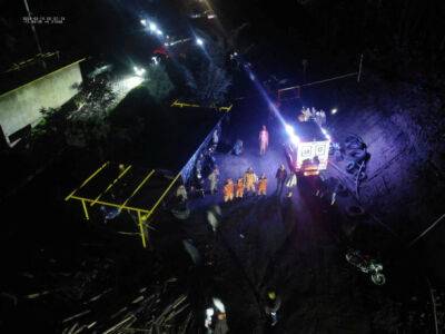 В Колумбии в шахтах произошел взрыв газа: погибли по меньшей мере 11 человек - unn.com.ua - Украина - Киев - Колумбия