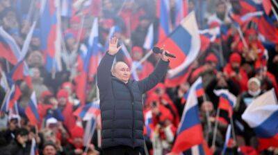 Организаторы отменили большой концерт-митинг к годовщине аннексии Крыма в "Лужниках"