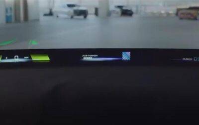 BMW показала проекционный дисплей для авто - korrespondent - Южная Корея - Украина