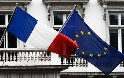 Франция тормозит план ЕС по поставке боеприпасов Украине - СМИ