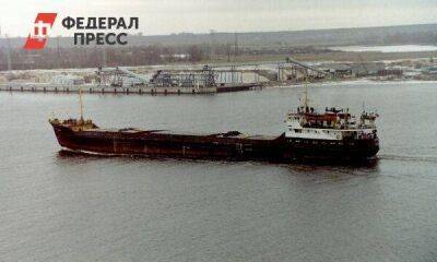 Российский морской регистр судоходства реформируется под задачи рынка