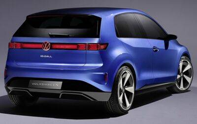 Volkswagen представил электромобиль за 25000 евро - korrespondent - Украина