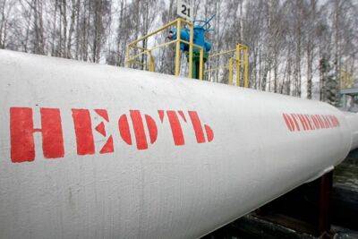 Узбекистан в этом году получит свыше 250 тысяч тонн российской нефти транзитом через Казахстан