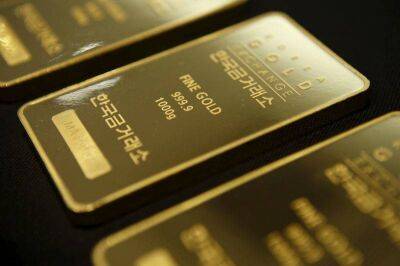 Цены на золото сошли с 6-недельного максимума