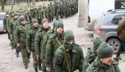 Мобилизация в России - мужчинам начали массово вручать повестки