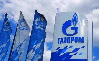 Прибыль Газпрома за год упала более чем в 3,6 раза