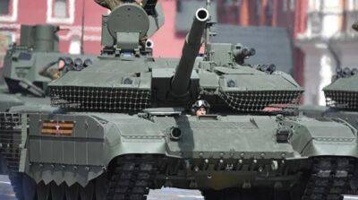 Рф потеряла в Украине 15 «непобедимых» танков, их производство осложняют санкции – Генштаб