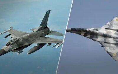 МиГи или F-16: какие самолеты получит Украина