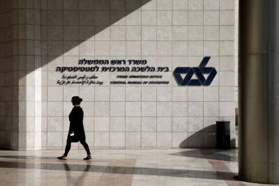 Новым объектом повышенного внимания Нетанияху стало ЦСБ Израиля. СМИ: «Это дурной знак для всех нас»