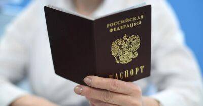 "Очередной ничтожный закон РФ": в МИД высказались про принудительную паспортизацию украинцев
