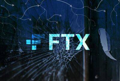 FTX перечислила основателю биржи Бенкману-Фриду $2,2 миллиарда