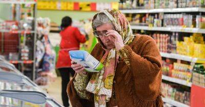 Андрей Пышный - Дальше - больше? В НБУ объяснили, что будет происходить с инфляцией в 2023 году - focus.ua - Украина