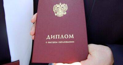 Нет подписи - нет диплома: в РФ студентам на выпускном будут вручать повестки, — росСМИ