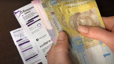 Украинцы максимум в мае должны погасить долги за коммуналку: потом начнут лишать денег. Подробно