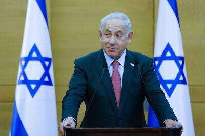The Economist о нашем кризисе: «Биби разрушит Израиль?»