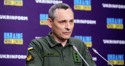 Опасны все: в ВВС Украины высказались об идее "ранжировать" воздушные тревоги
