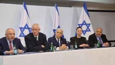 Оппозиция: "План президента Израиля не идеальный, но справедливый"
