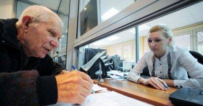 До 96 тысяч грн: сколько украинцев получают повышенную пенсию (документ)