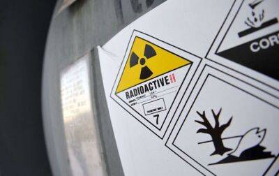 В Ливии обнаружили 2,5 тонн урана, который МАГАТЭ объявило пропавшим - korrespondent - Украина - Иран - Ливия - Чад