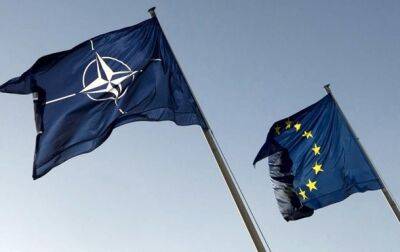 НАТО и ЕС создали группу по защите инфраструктуры