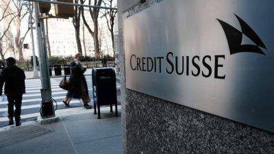 Цепная акция: чем обернется поддержка Credit Suisse на $54 млрд