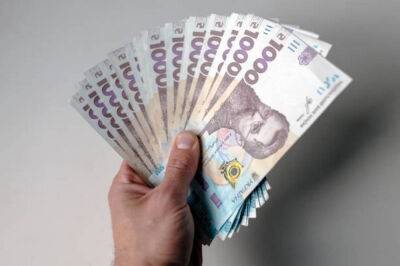 Пенсии прокуроров в Украине - сколько получают - документ