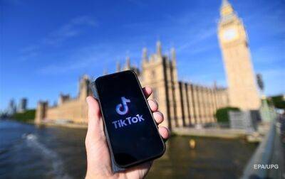 Оливер Дауден - В Британии чиновникам запретили пользоваться TikTok - korrespondent.net - Китай - США - Украина - Англия - Великобритания - Запрет