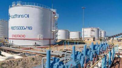 В Казахстане раскрыли планы по транзиту российской нефти в Узбекистан