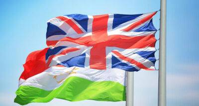 В Лондоне пройдёт инвестиционный форум Таджикистана и Великобритании