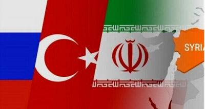 Встреча официальных лиц Турции, Сирии, Ирана, России отложена