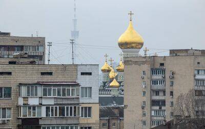 В Киеве применили стабилизационные отключения