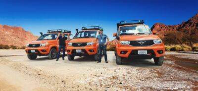 Ульяновский автозавод начал экспорт своей техники в Боливию