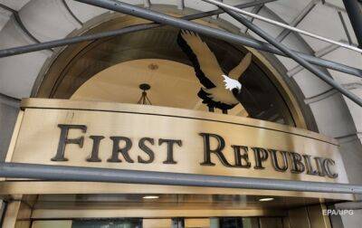 Morgan Stanley - First Republic Bank получил $30 млрд помощи от 11 банков США - korrespondent - США - Украина - New York - Fargo - county Wells