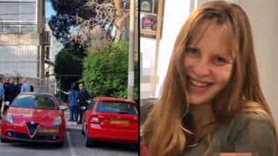 31-летняя Дарья убита молотком в Хайфе, трое дочерей остались без матери