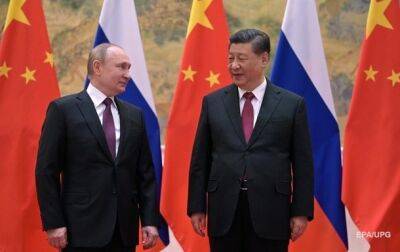 Китай продал организациям из РФ военное оборудование - ISW - korrespondent.net - Россия - Китай - Украина