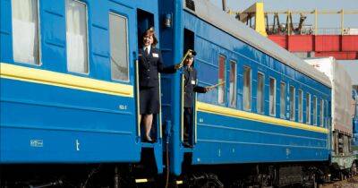 Украинцы в "Дії" выбрали новое название для Южной железной дороги