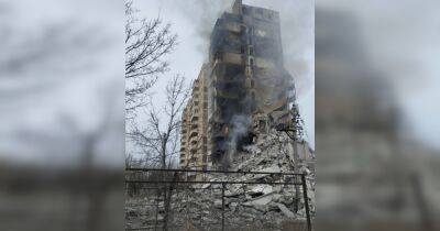 Оккупанты нанесли авиаудар по многоэтажке в Авдеевке, — Ермак (фото)