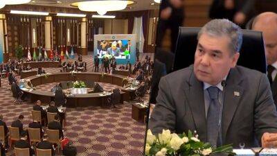Саммит ОТГ: Туркменистан войдет в ОТГ, готов обсудить поставки газа в Турцию и выдвигает Эрдогана на Нобелевскую премию мира
