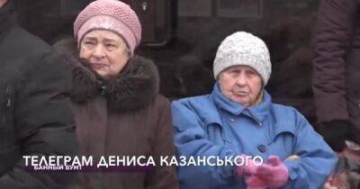 Немытая Россия: в Калининградской области РФ бунтуют против закрытия бани (ВИДЕО)