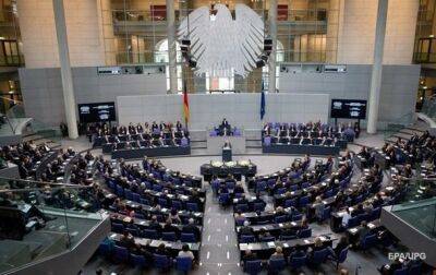 Бундестаг ФРГ проголосовал за сокращение числа депутатов