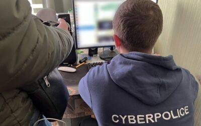 На Хмельнитчине разоблачен хакер, создавший "вирус" для похищения данных